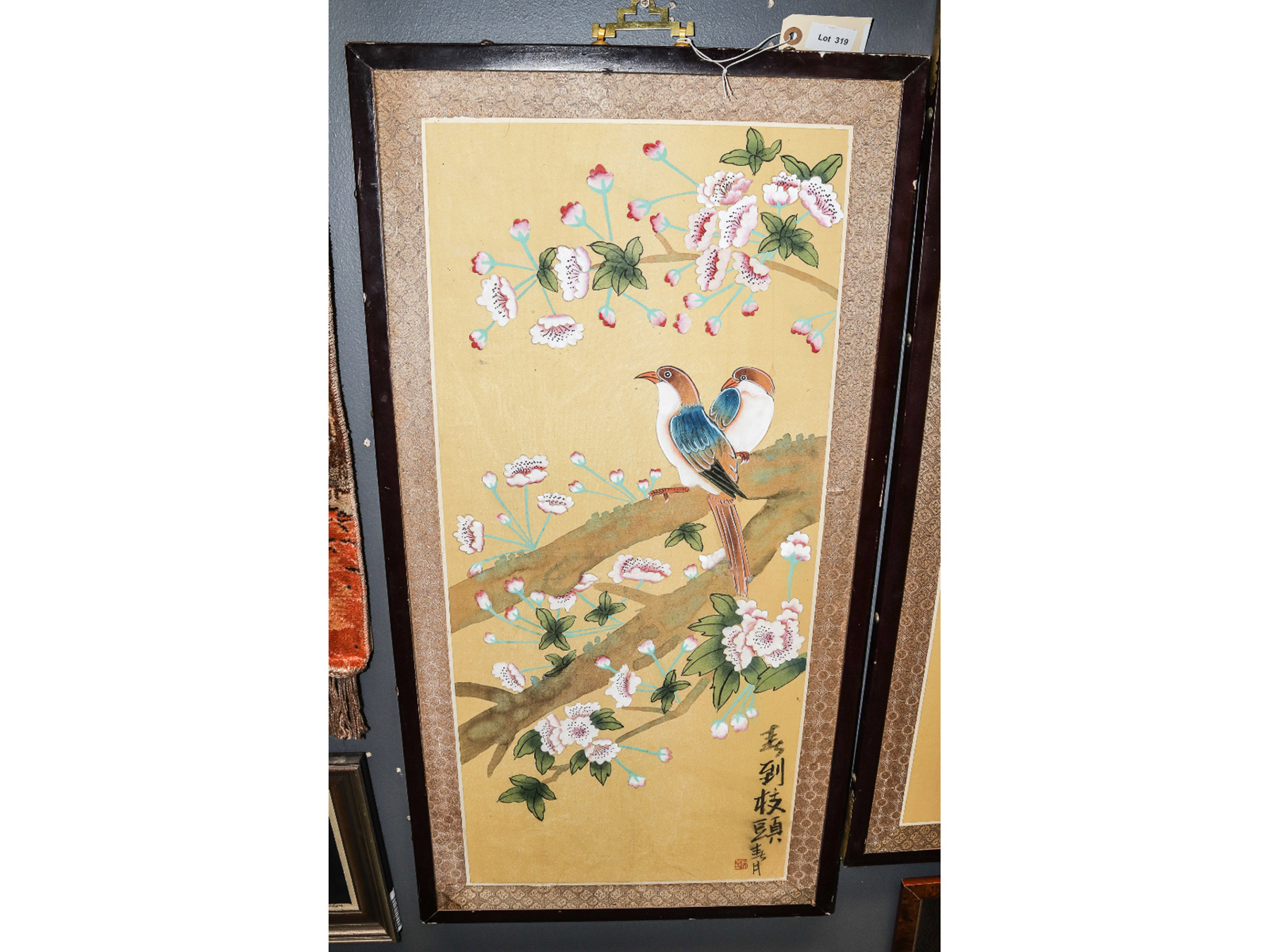 Lot 319 - Image 2