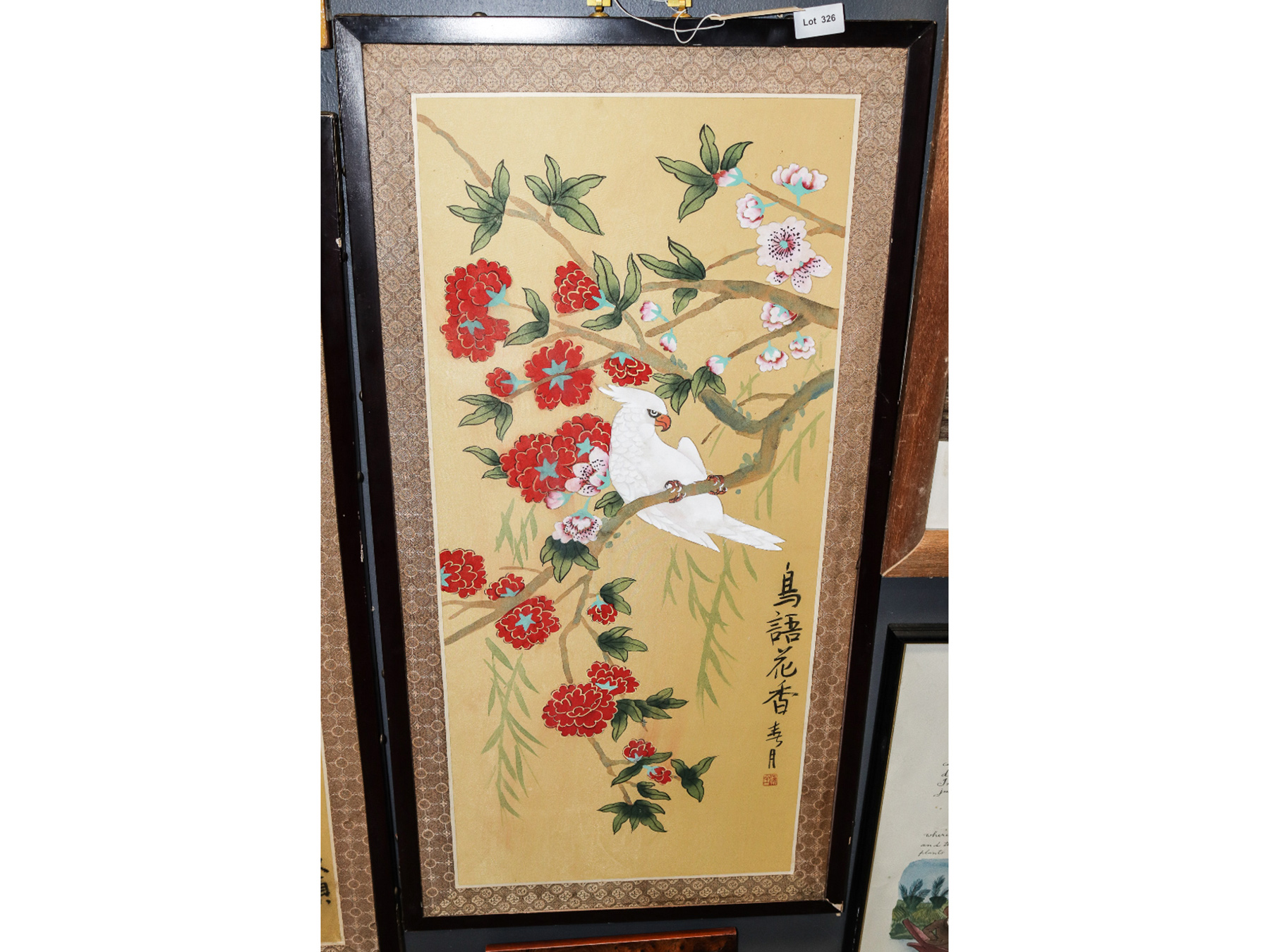 Lot 326 - Image 2
