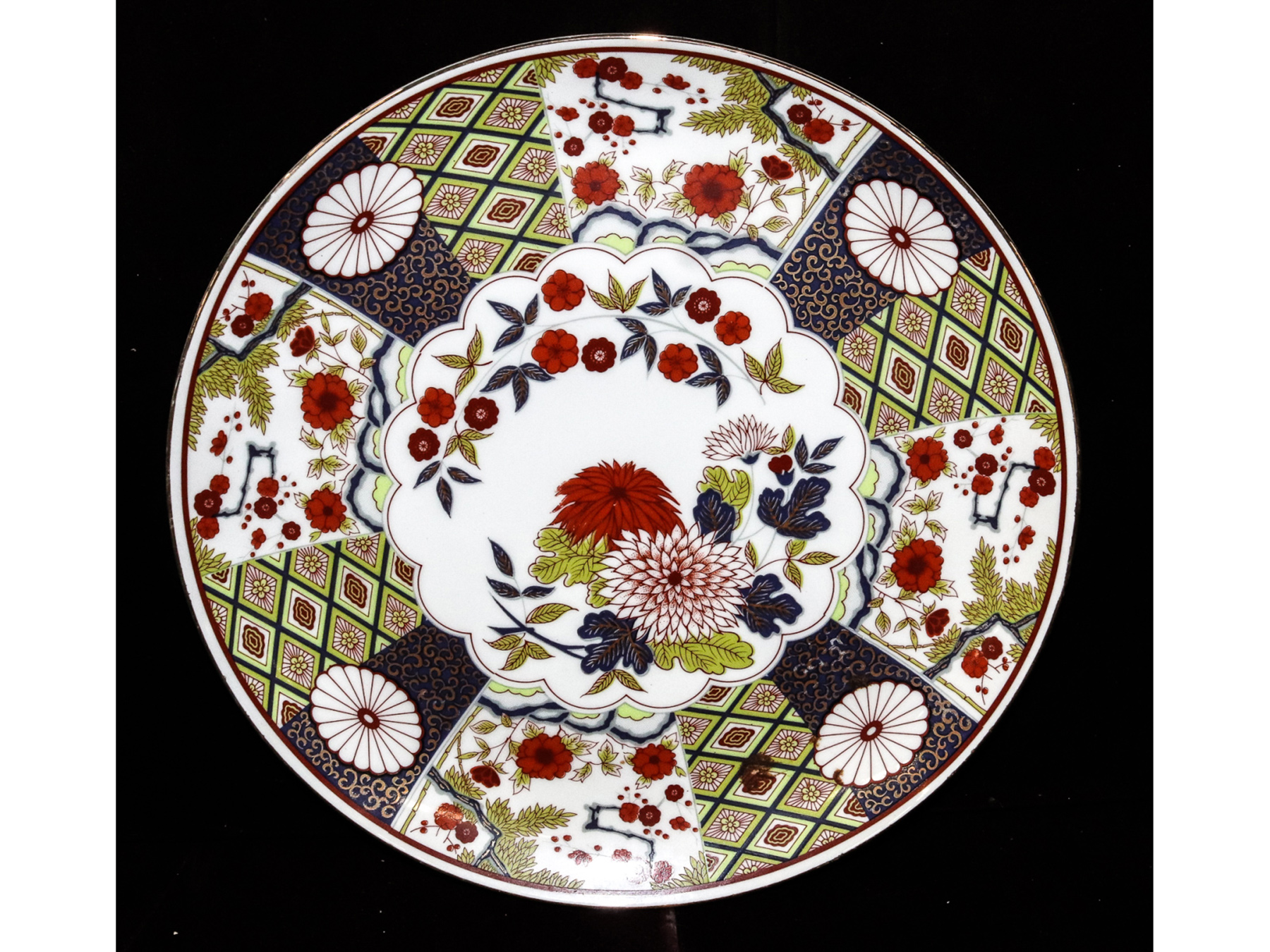 Lot 41 - Image 2