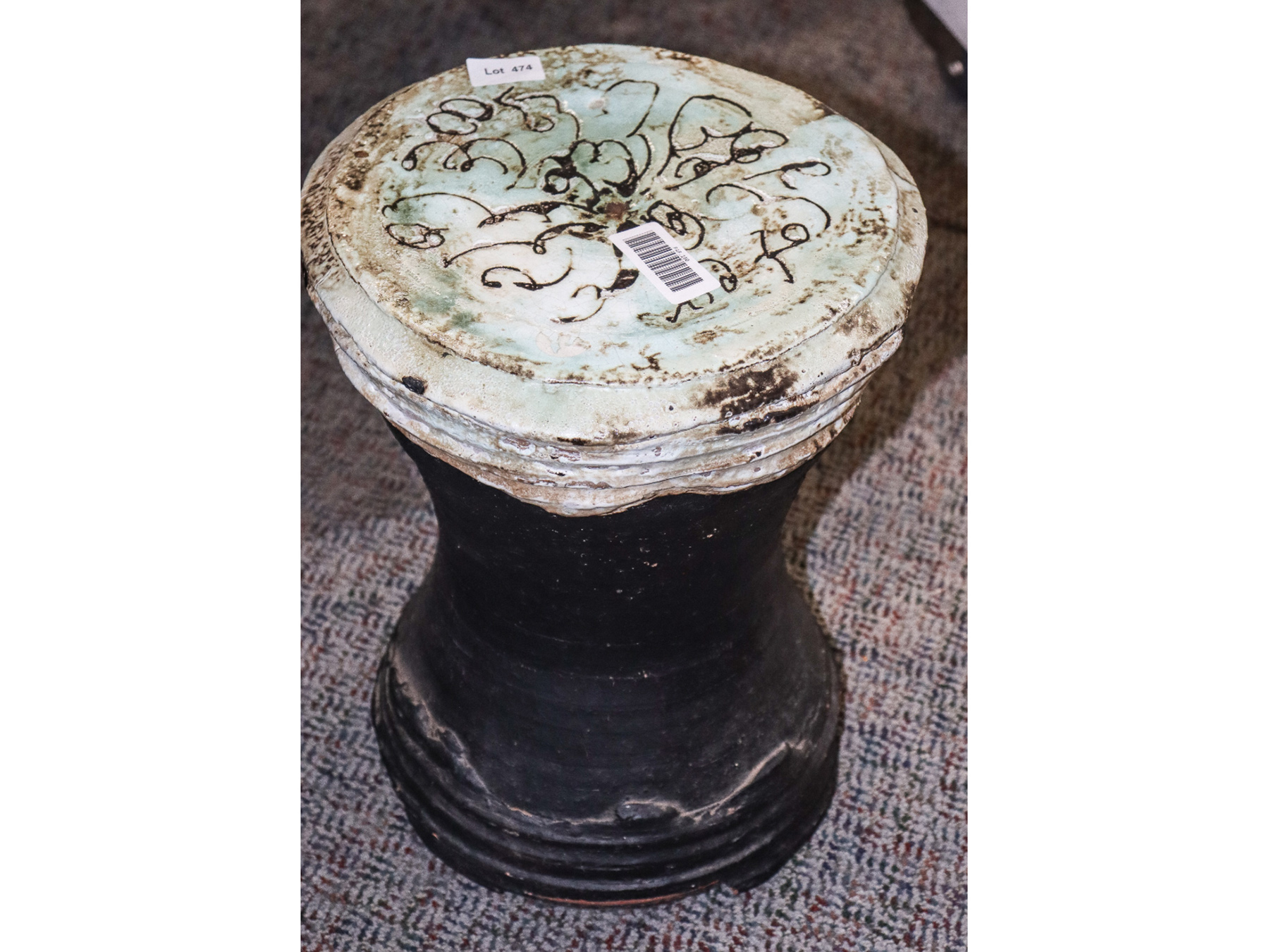Lot 474 - Image 2