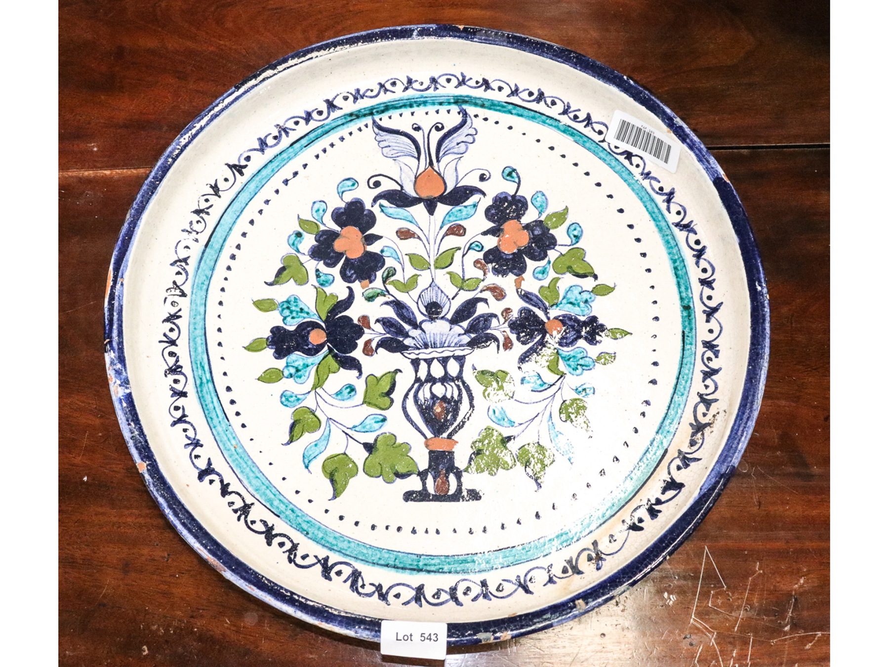 Lot 543 - Image 2