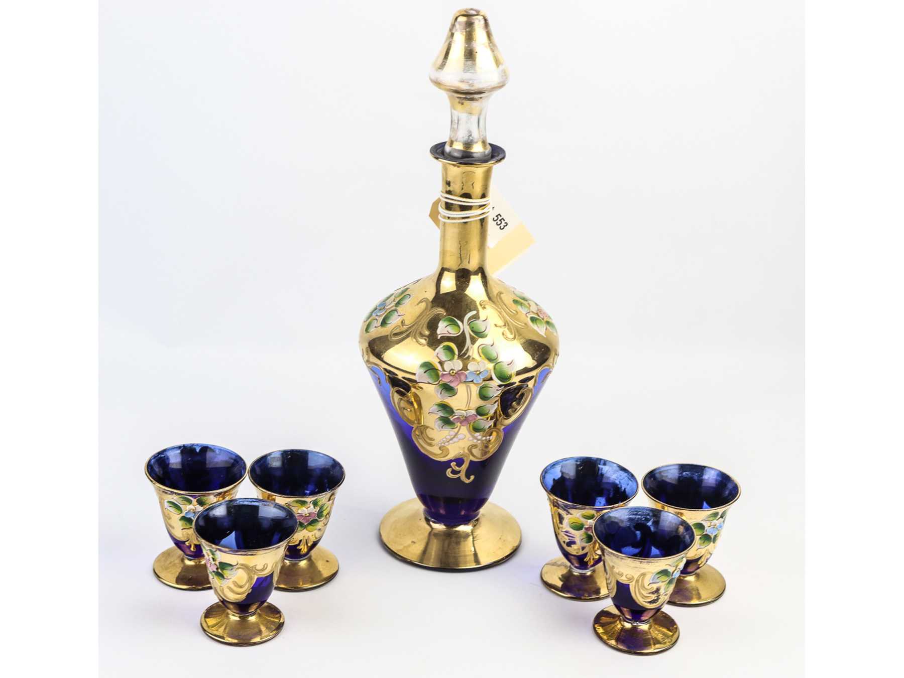 Lot 553 - Image 2