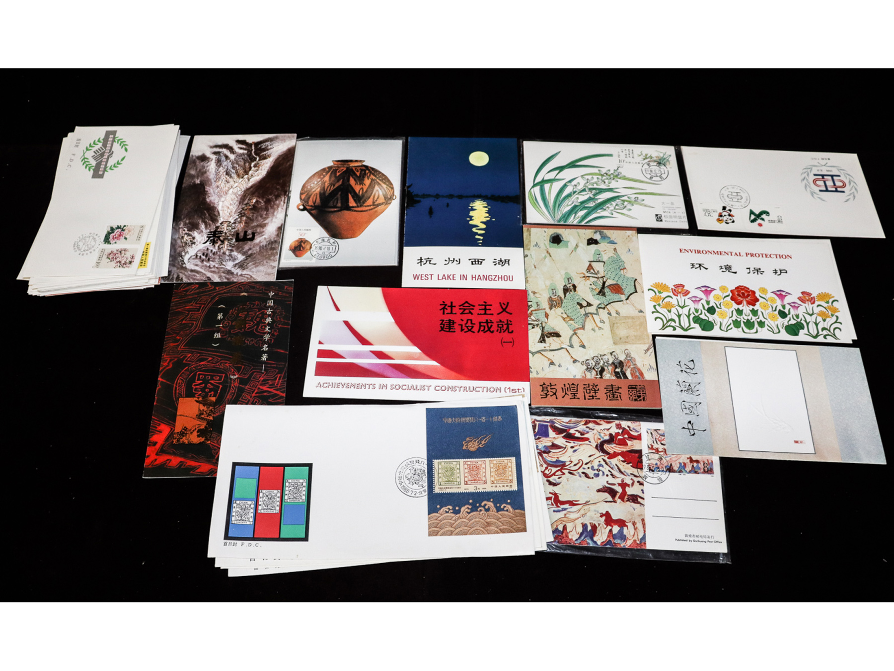 Lot 688 - Image 2