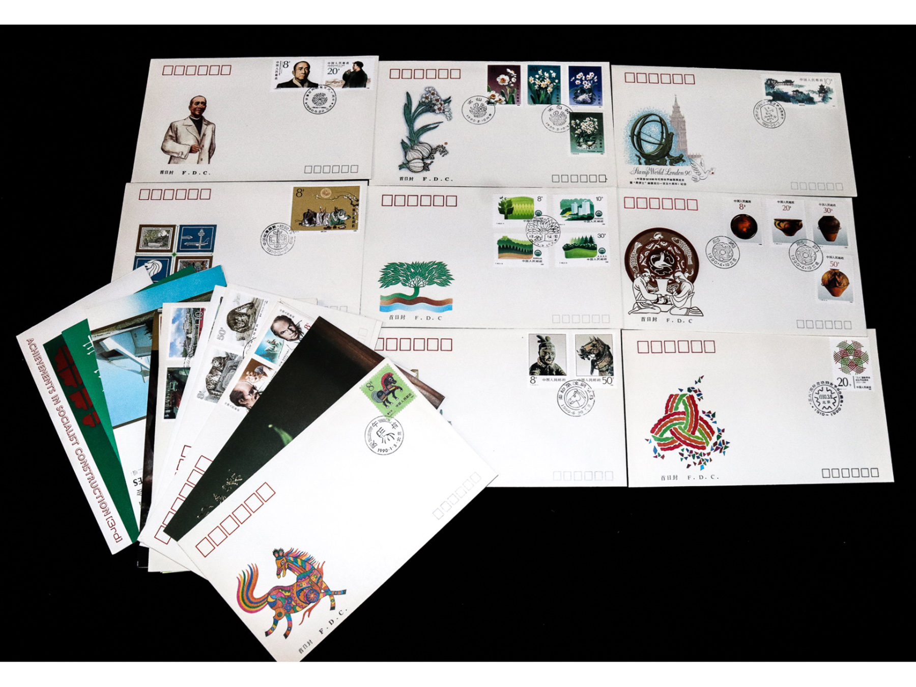 Lot 69 - Image 2