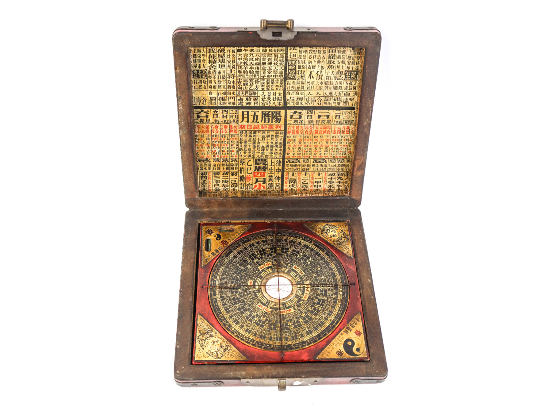 Lot 796 - Image 2