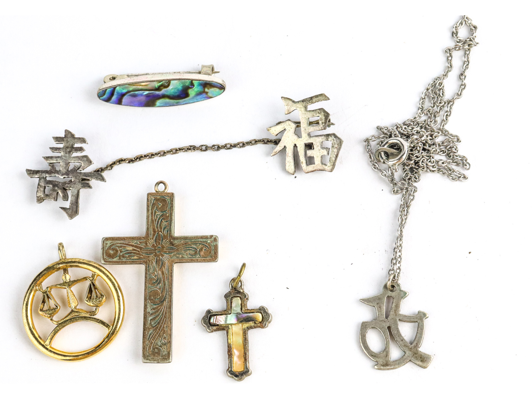 Lot 158 - Image 2