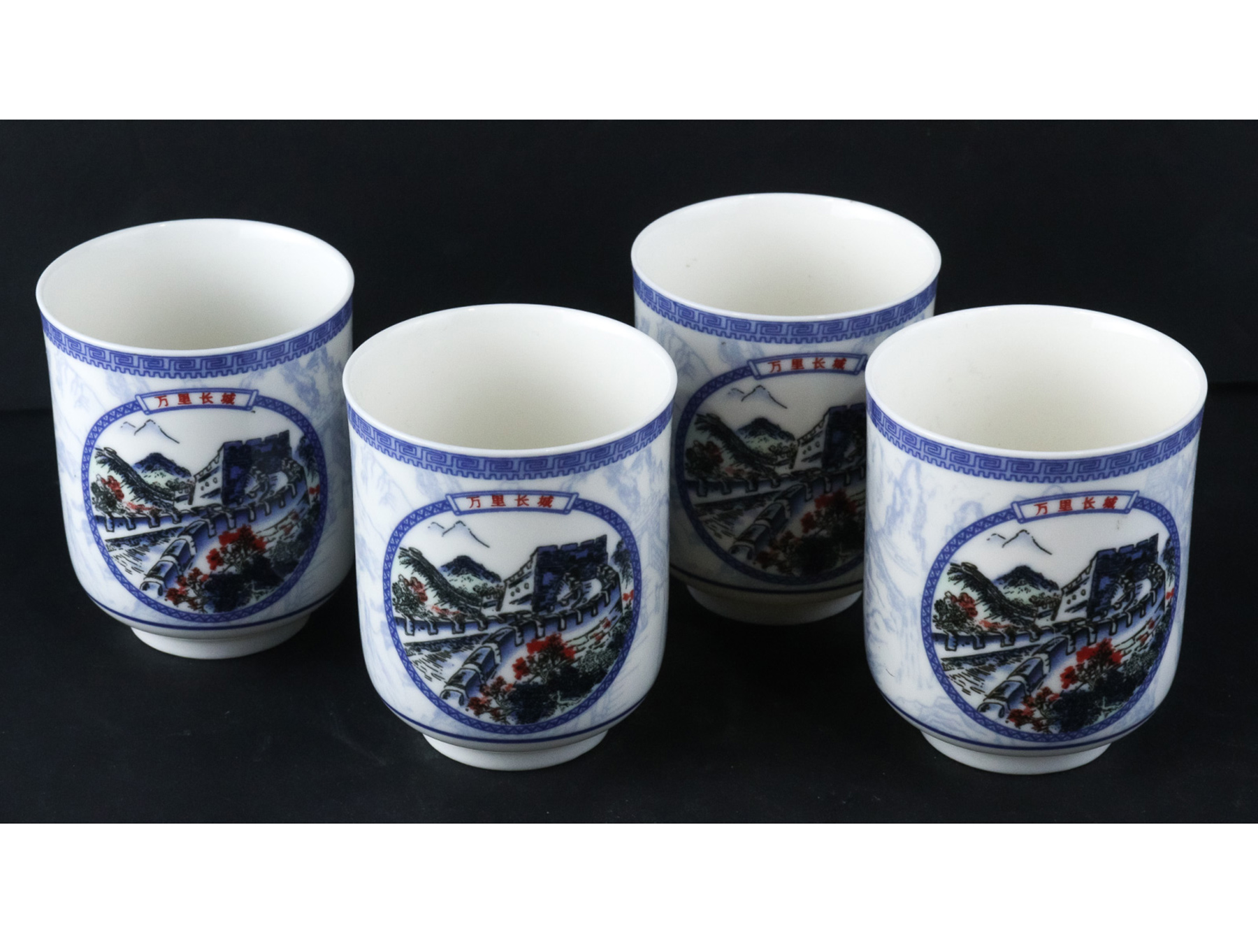 Lot 145 - Image 2
