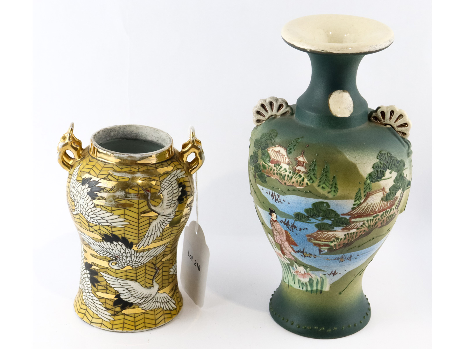 Lot 216 - Image 2
