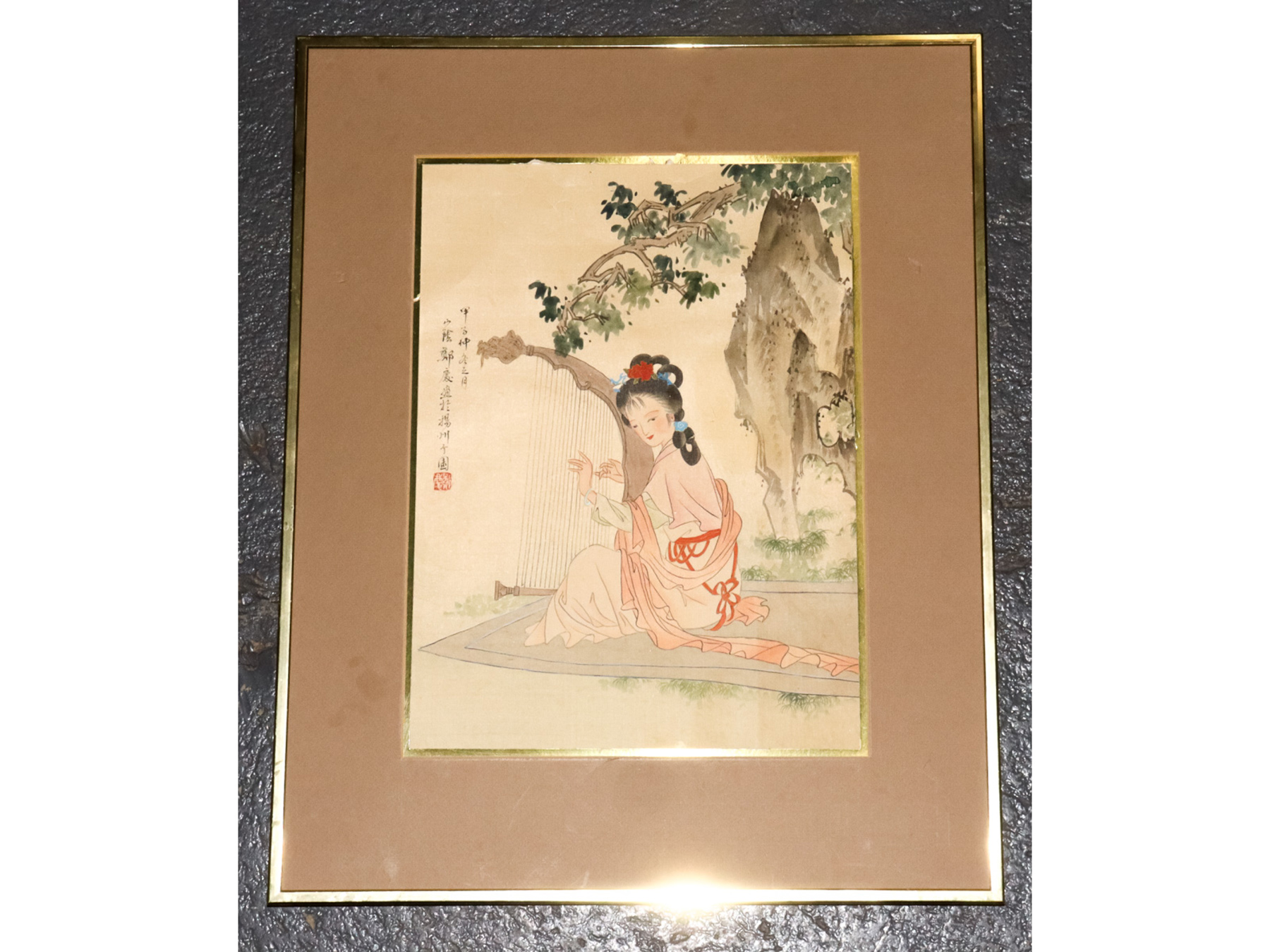 Lot 339 - Image 2