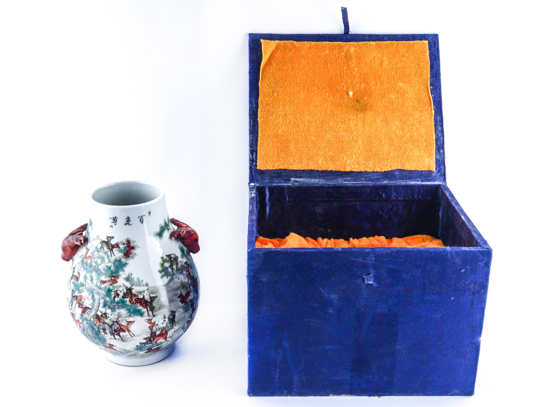 Lot 2 - Image 2