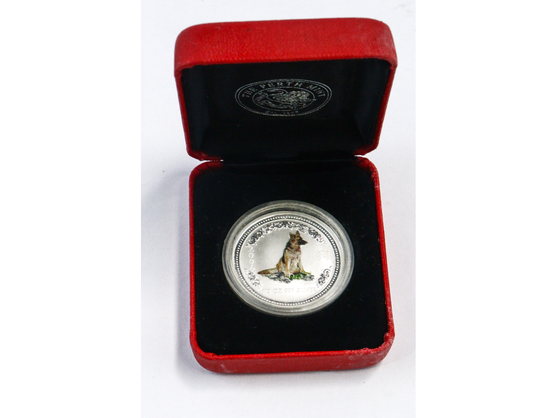 Lot 213 - Image 2