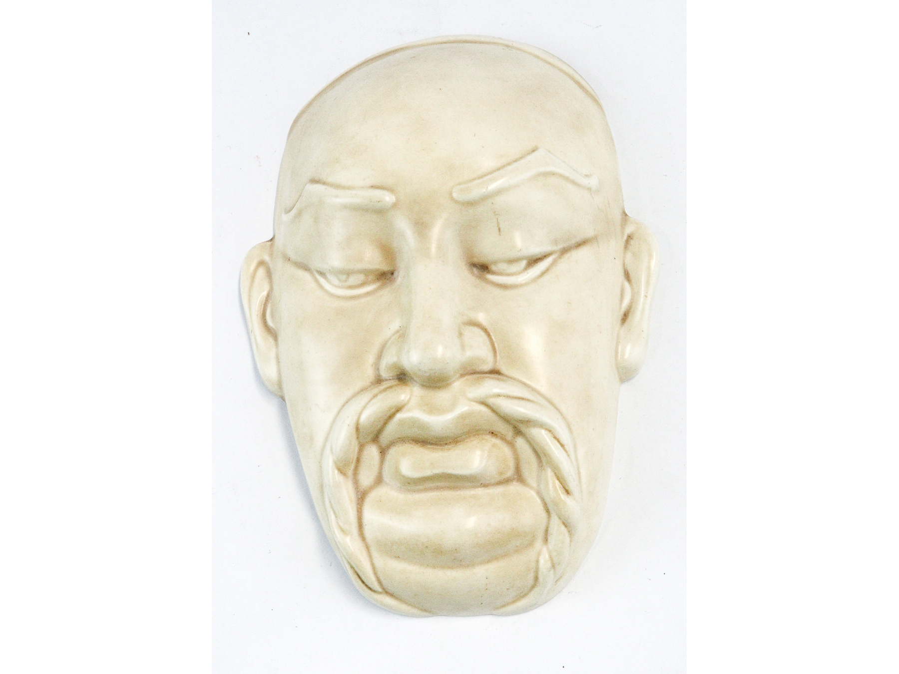 Lot 247 - Image 2