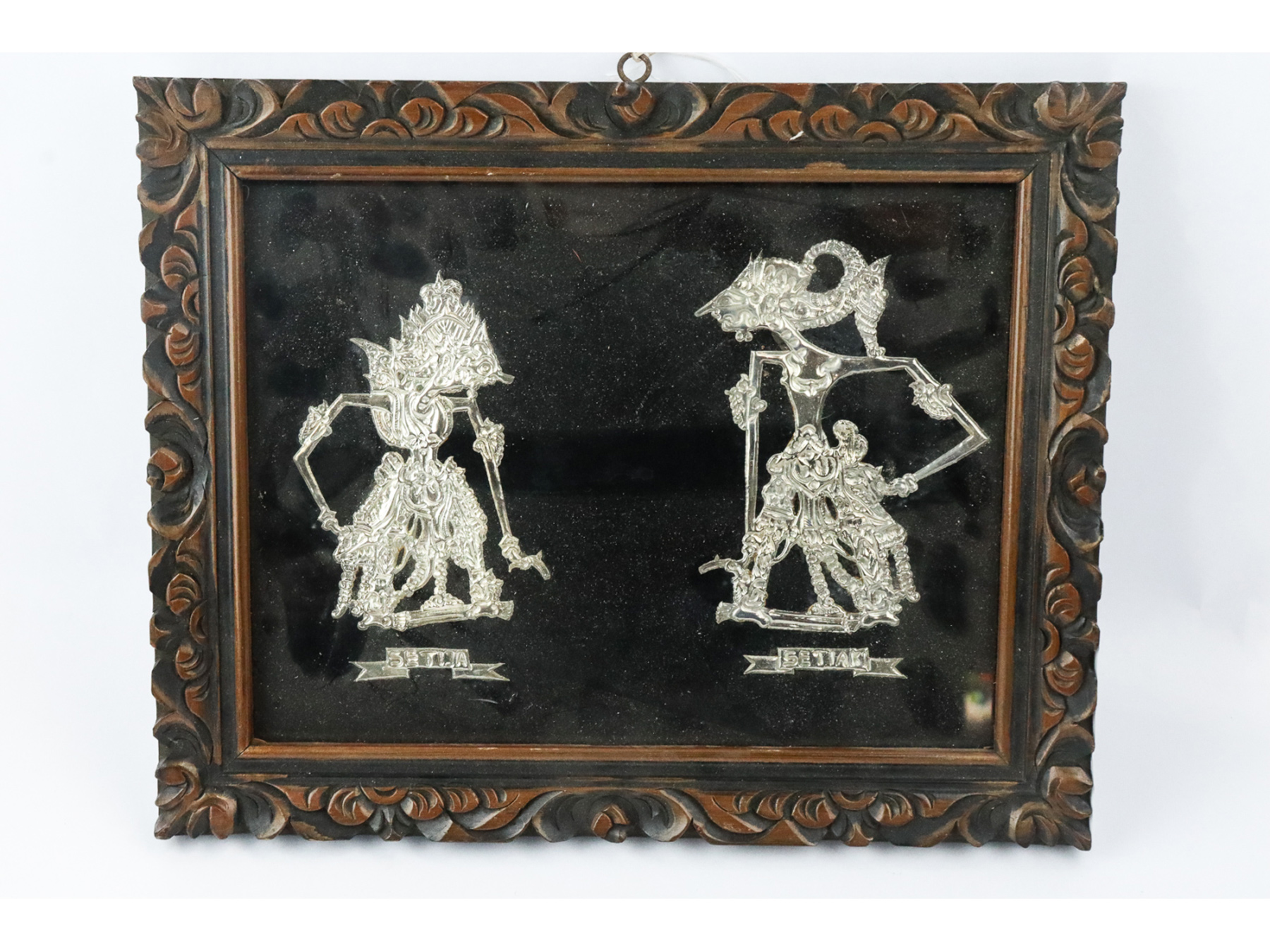 Lot 335 - Image 2