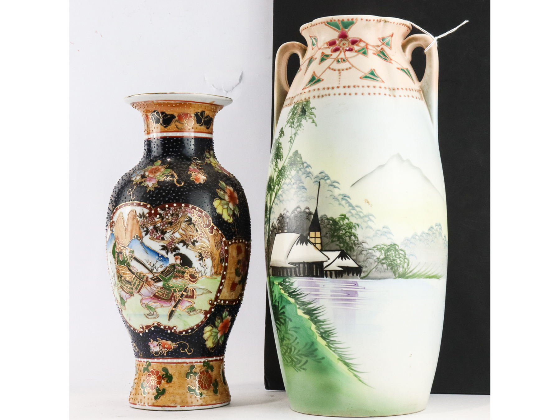 Lot 443 - Image 2
