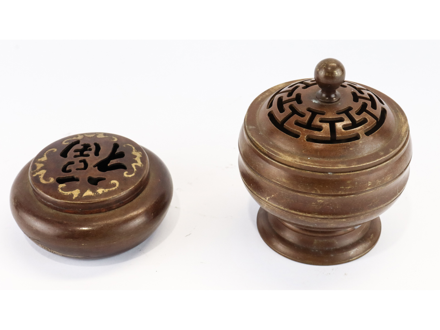 Lot 521 - Image 2
