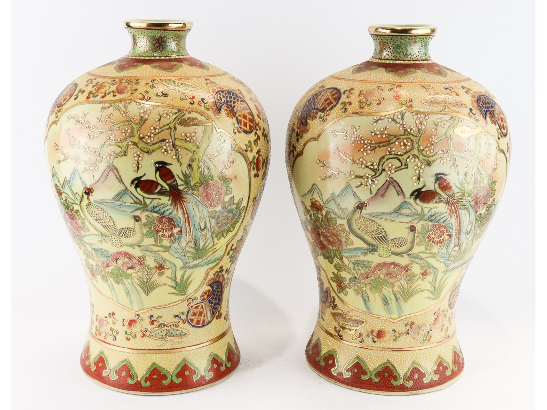 Lot 523 - Image 2