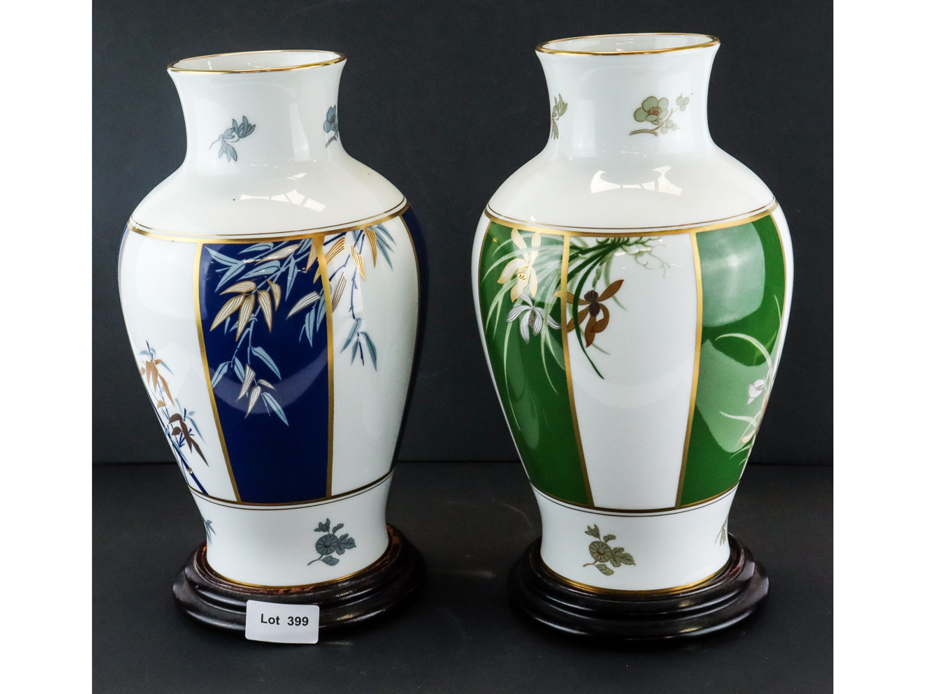 Lot 399 - Image 2
