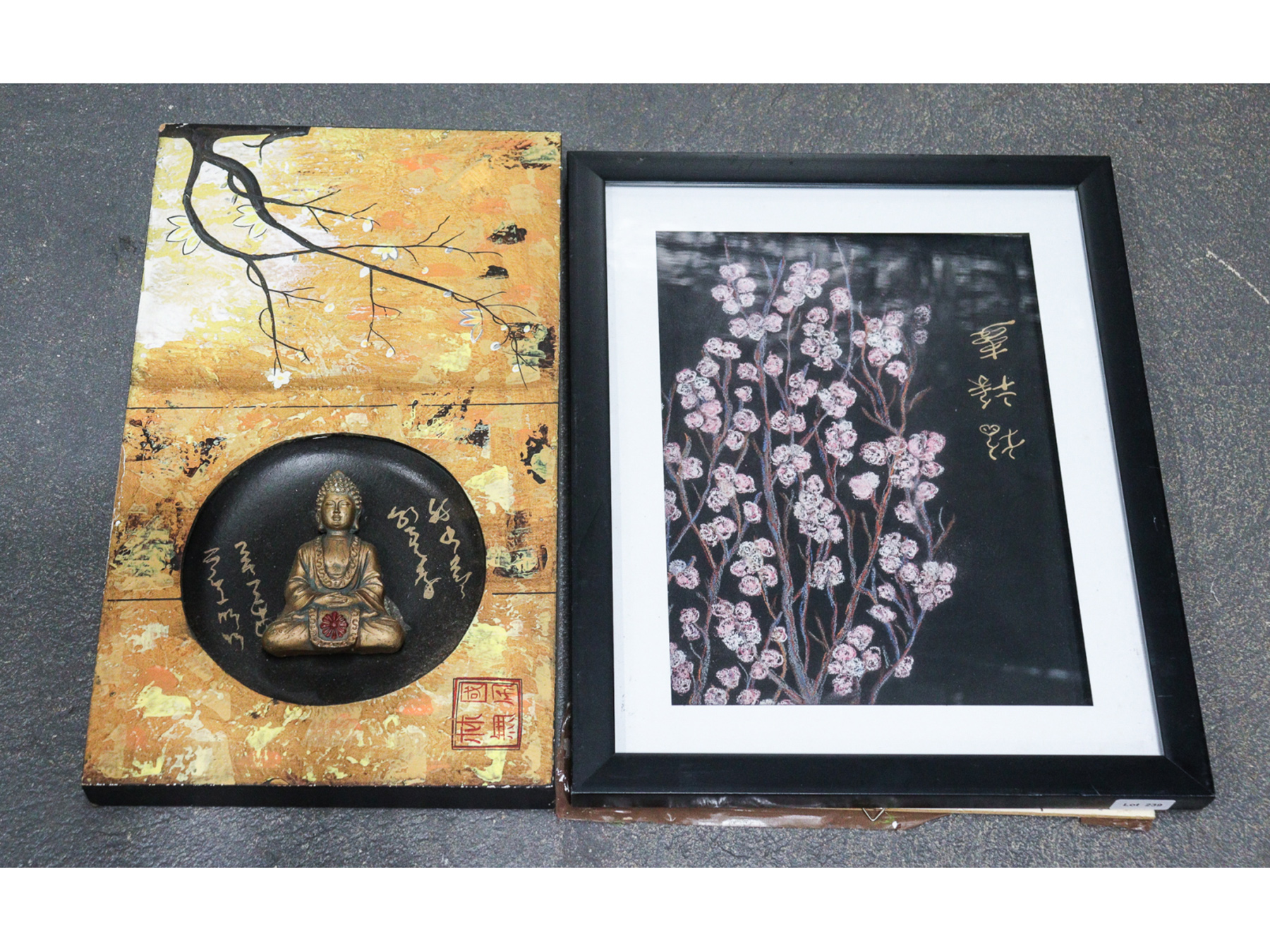 Lot 239 - Image 2
