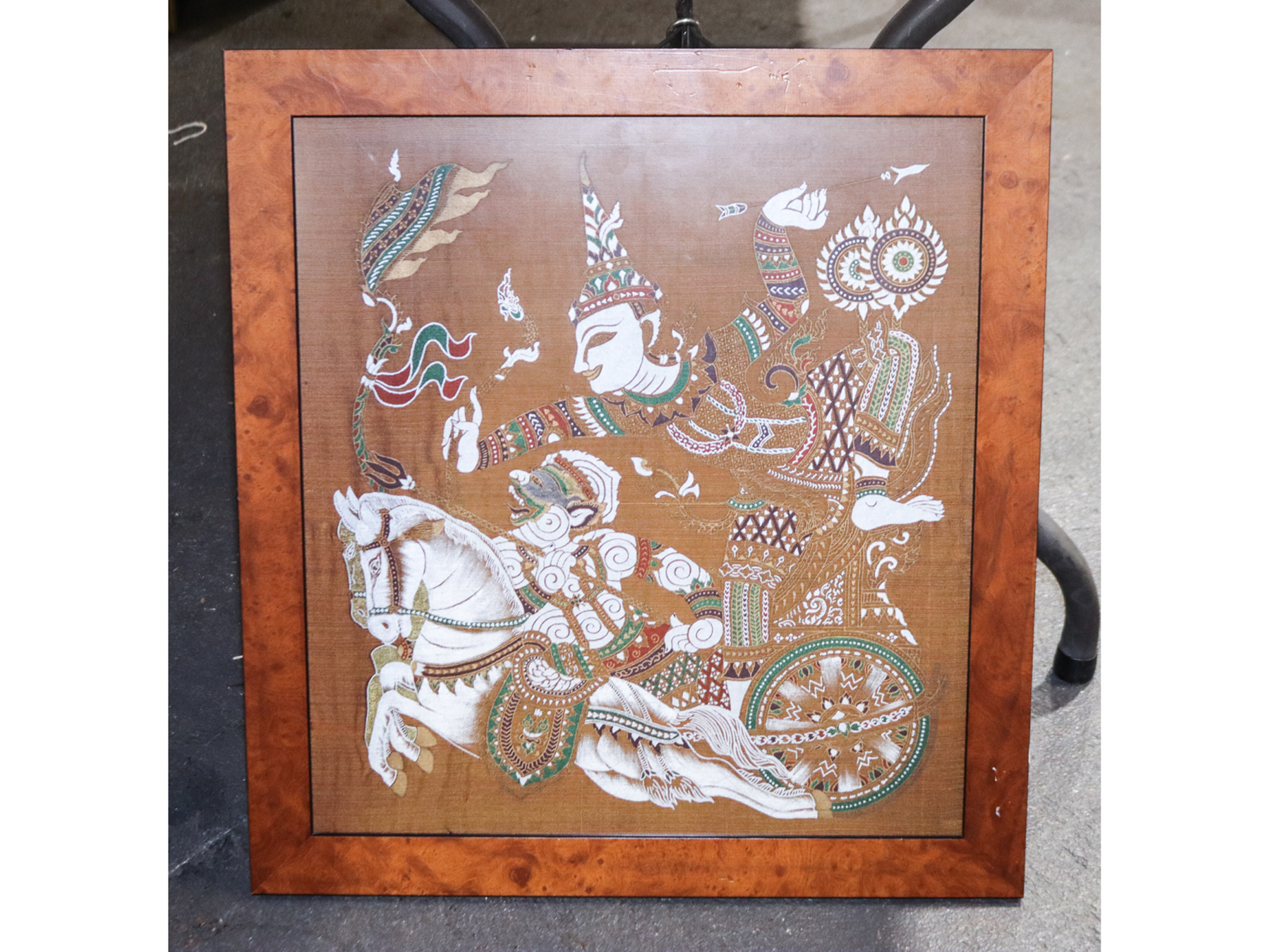 Lot 254 - Image 2