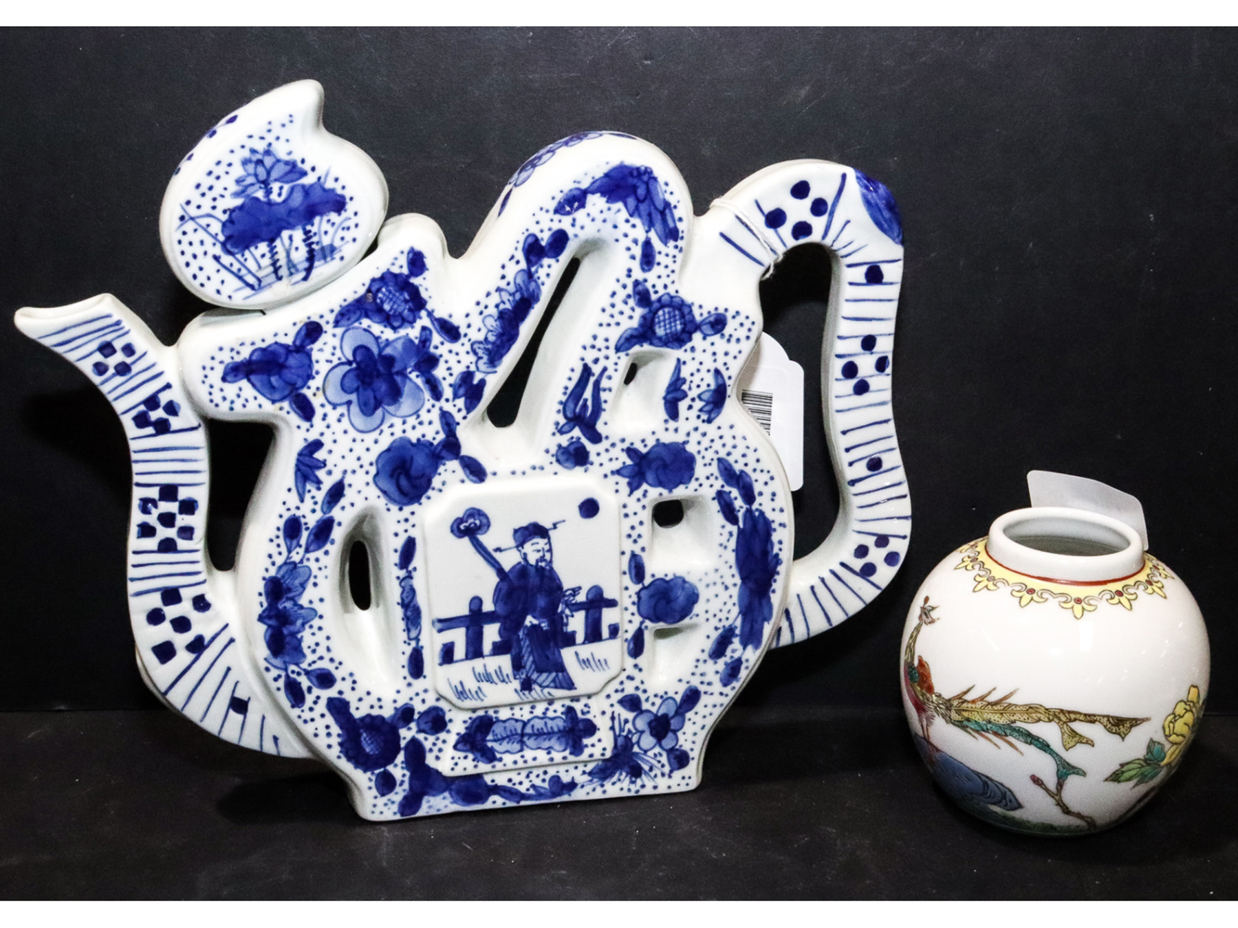 Lot 340 - Image 2