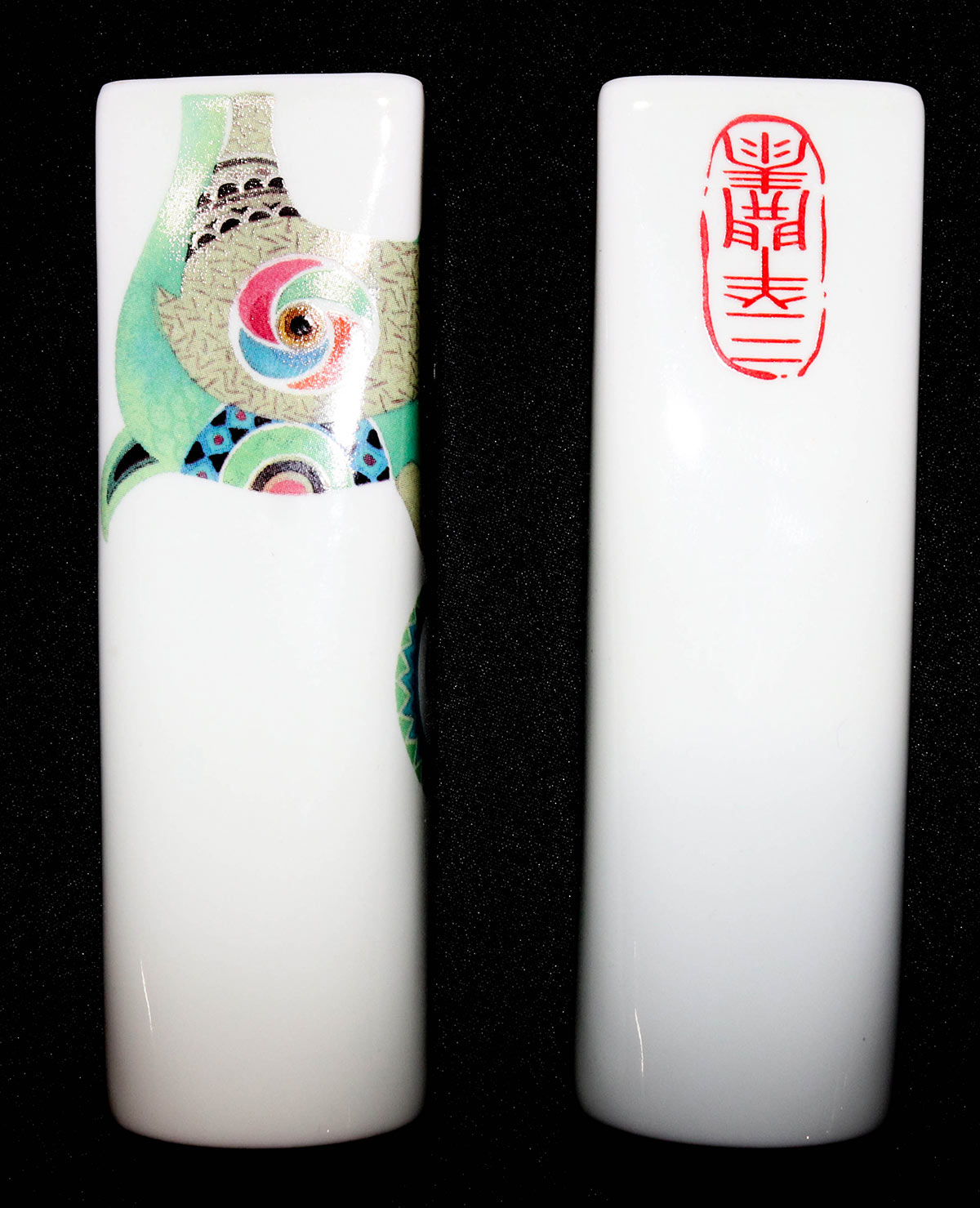 Lot 527 - Image 2