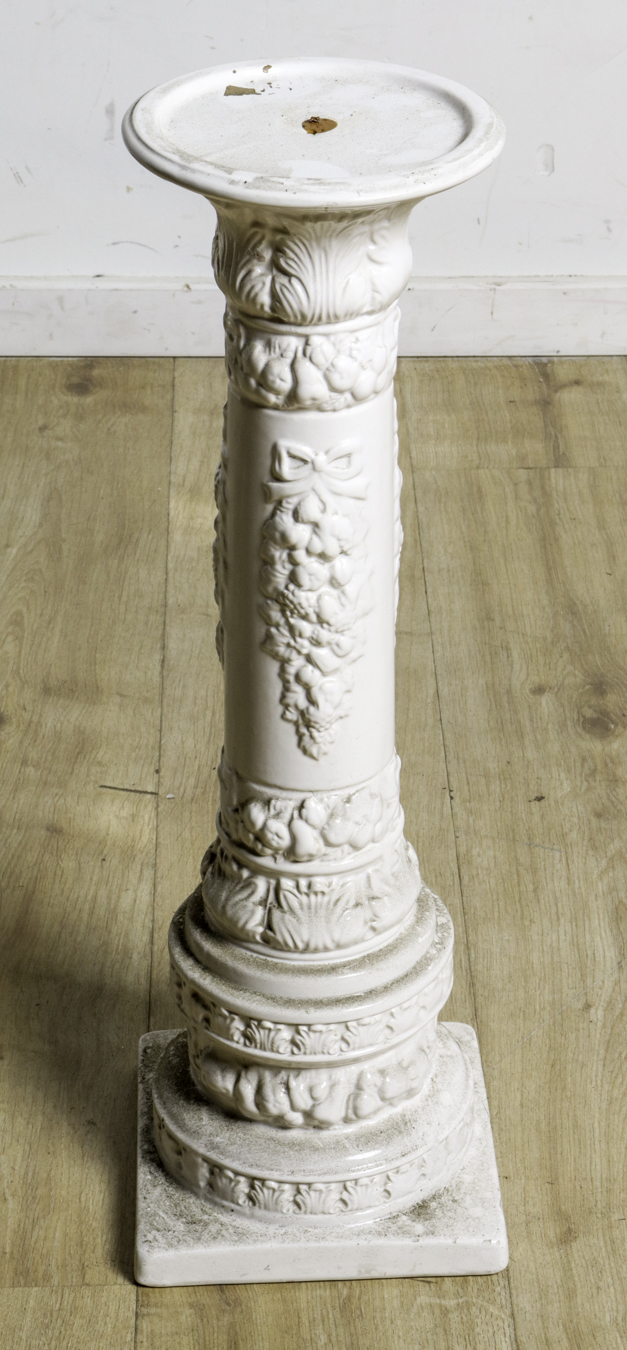 Lot 85 - Image 2