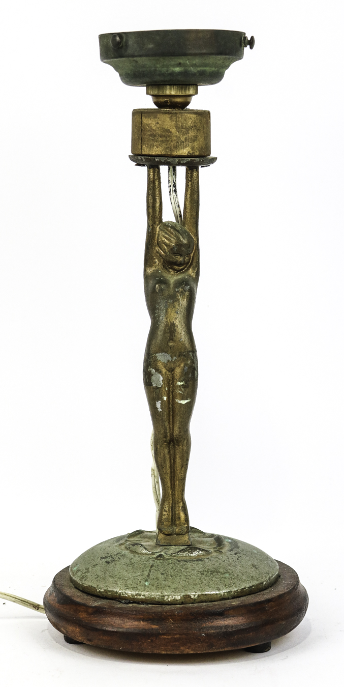 Lot 260 - Image 2