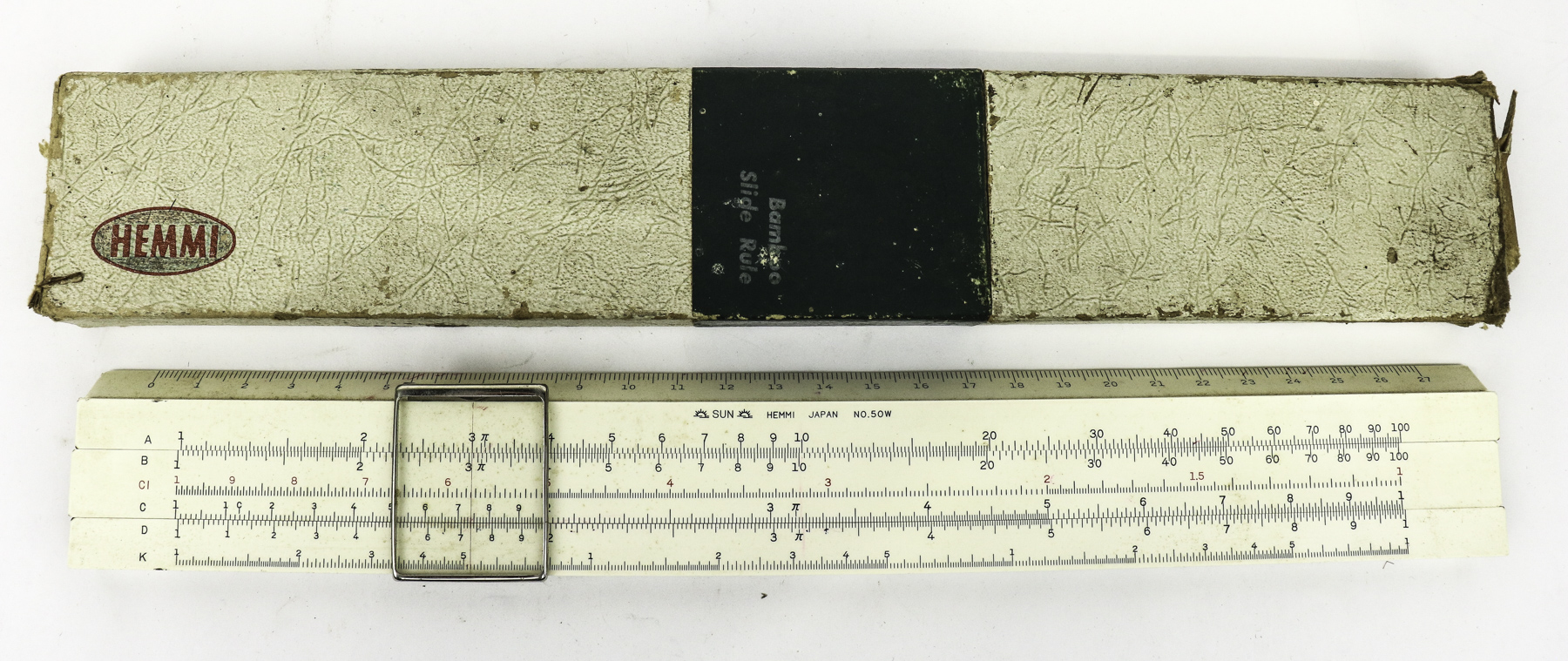 Lot 131 - Image 2