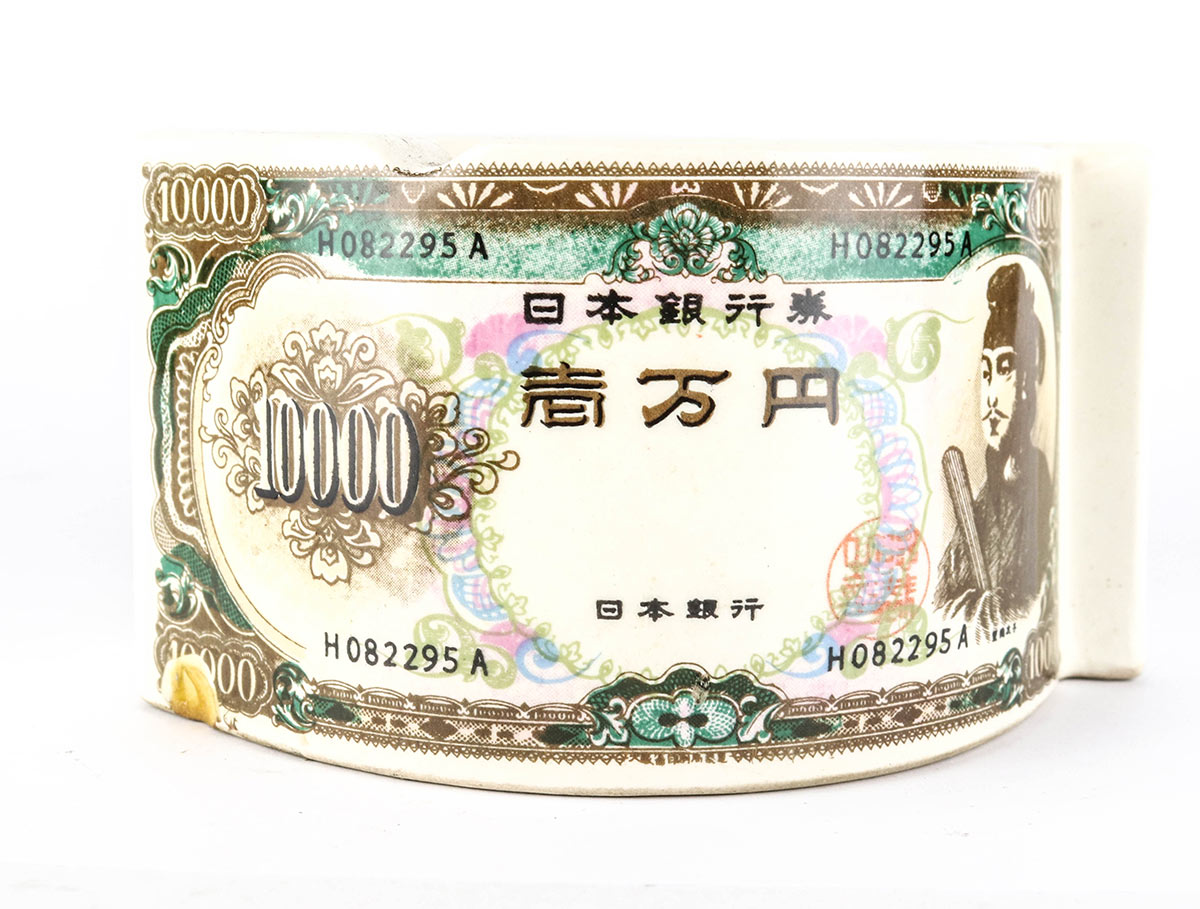 Lot 594 - Image 2
