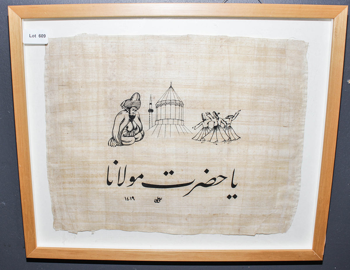 Lot 609 - Image 2