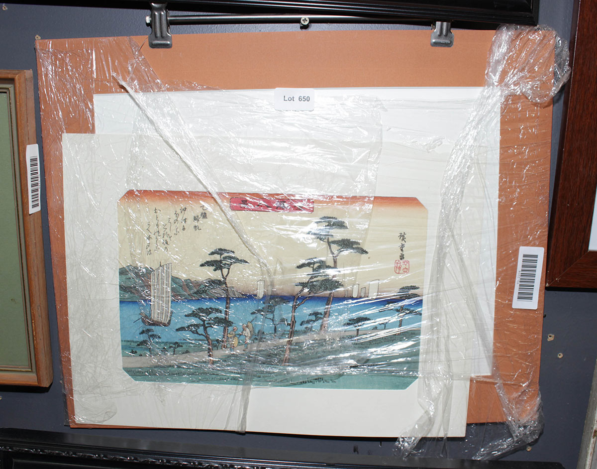 Lot 650 - Image 2