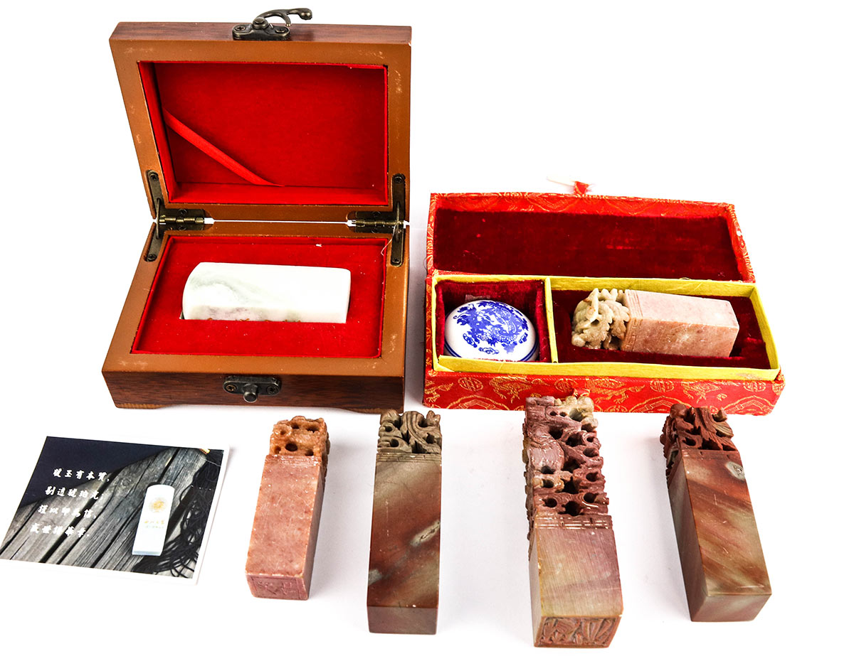 Lot 735 - Image 2