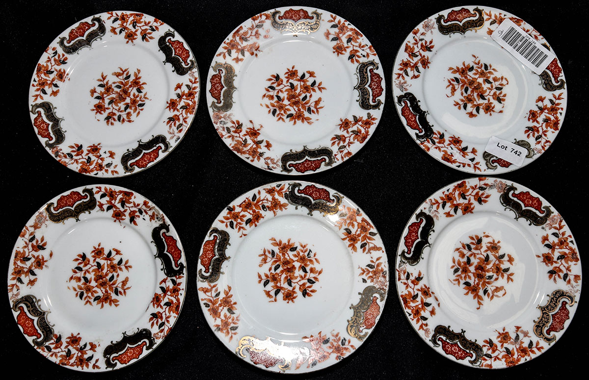 Lot 742 - Image 2