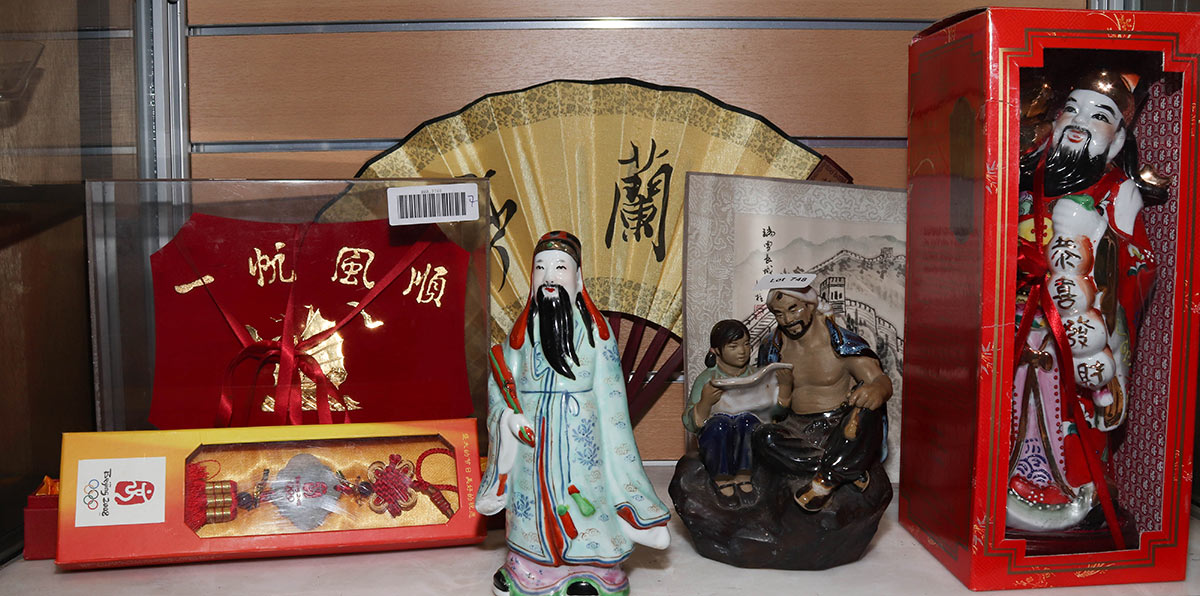 Lot 748 - Image 2